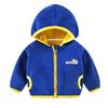 Fleece-Lined Hooded Sweatshirt for Toddlers - Boys & Girls Autumn/Winter Collection