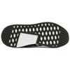 Adidas Originals White Mountaineering x Adidas Originals NMD_R2 Primeknit 'Olive' CG3649