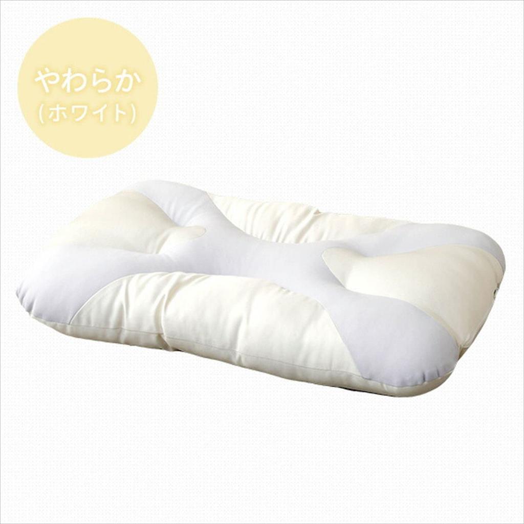 Nishikawa X-Form Pillow, Antibacterial Treatment, Soft (White) EH01409450