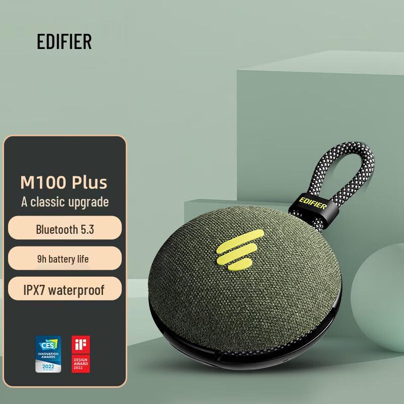 Edifier M100 Plus Portable Bluetooth 5.3 Outdoor Speaker
