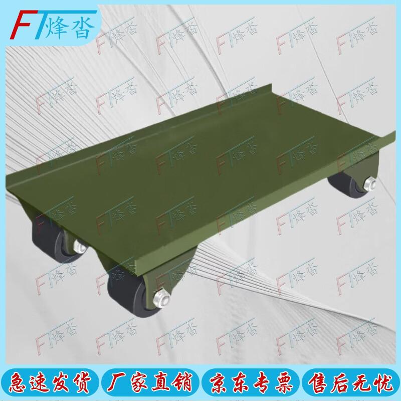 Fengta 400m Obstacle Course & Outdoor Training Equipment