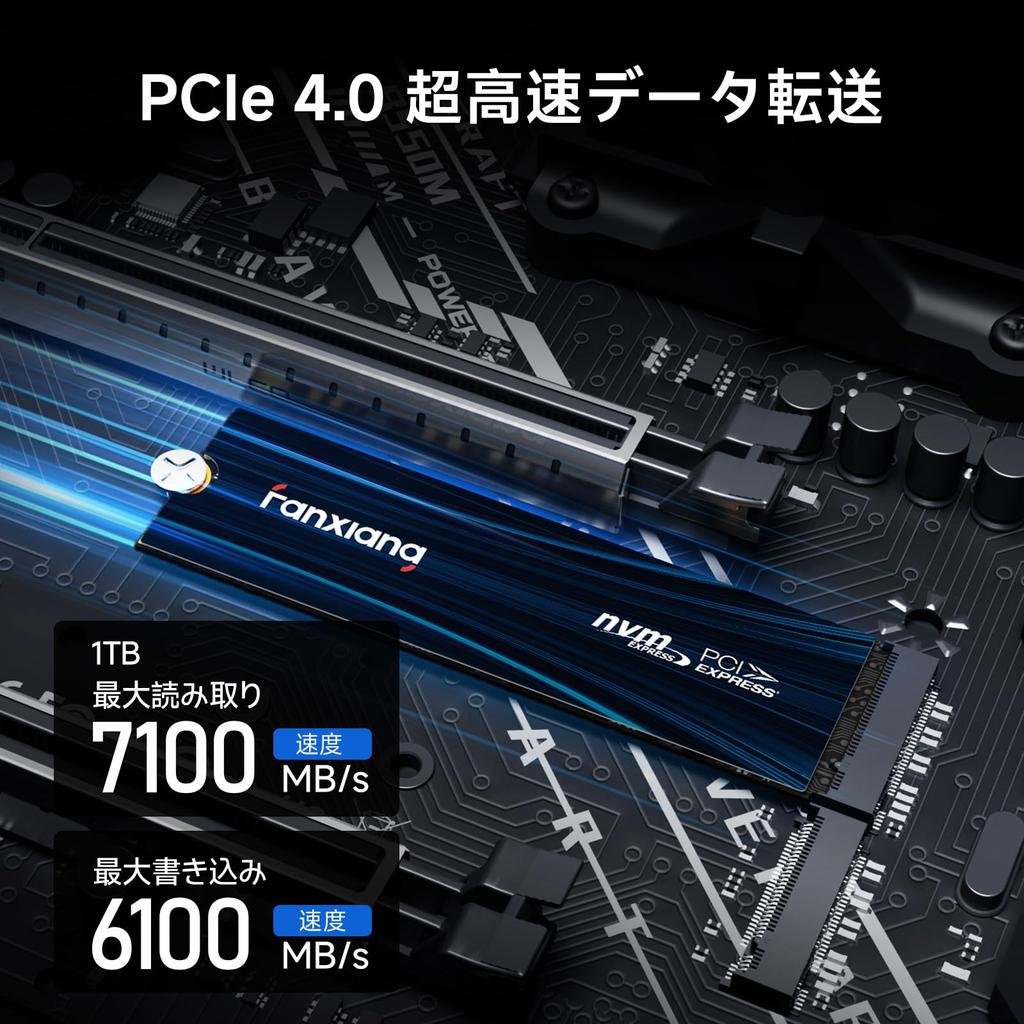 Fanxiang SSD [PS5 Kompatibel] M.2 NVMe 2280 PCIe Gen4.0x4 64Gbs Interne SSD 2.0 Interne SSD SLC-Cache Graphenmaterial Wärmeableitung Kompatibel