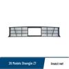 Compatible with 26 Shangjie Z7/Z7T Models: Insect Net, Water Tank Protection, Dustproof Net, Front Grille Accessories.