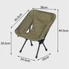 Ultra-Light Aviation Aluminum Moon Chair: Folding Parent-Child Model for Beach, Art, Fishing, Camping, and Leisure