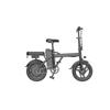 2026 Headeer Electric Bike X14-H 500W Power Motor 48V 748.8Wh Battery 14x2.0 CST Tires Backlit LCD Display LED Headlight Brake Tail Light