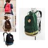 Canvas Backpack For Women With Striped Pattern And Padded Laptop Compartment For School Use