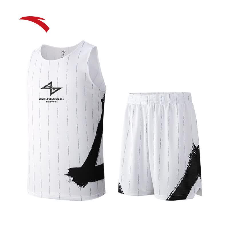 Anta Men's Quick-Dry Basketball Vest & Shorts Set