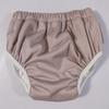 4 Color Choice  Waterproof Older Children  Adult Cloth Diaper Cover Nappy Nappies Adult Diaper  Pants  XS S M L