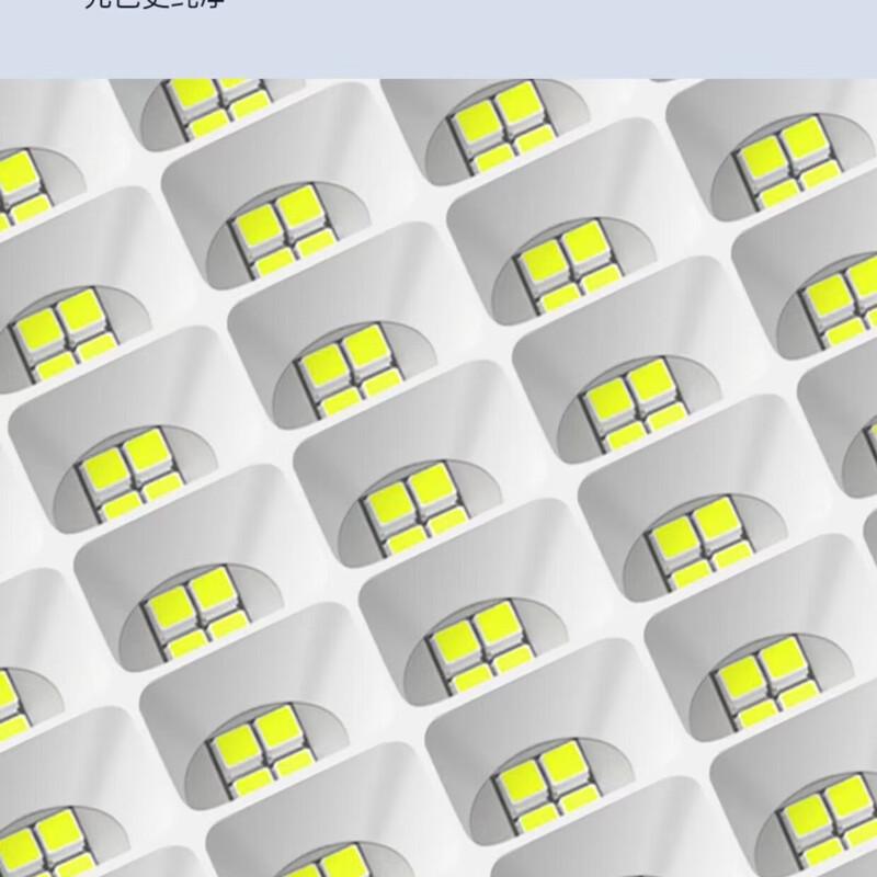 UOSU Outdoor LED Street Light