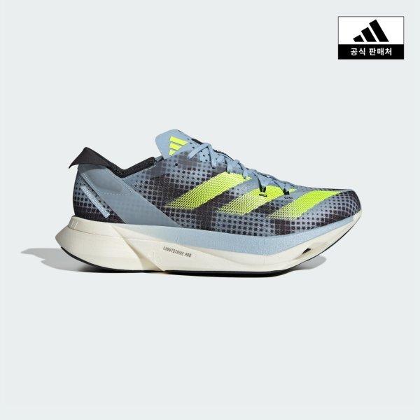 

Adidas Adizero Adios Pro 3 Ig3132 IG3132/220