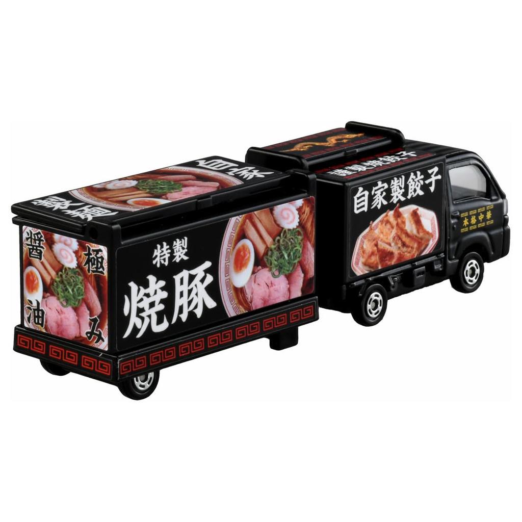 TAKARA TOMY Tomica Long Type Tomica No. 142 Subaru Sambar Kitchen Trailer Miniature Car Toy for Ages 3 and Up