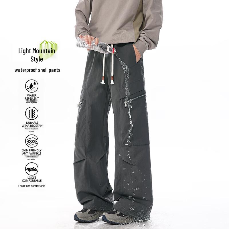 MEDE Men s Loose Straight Fit Casual Workwear Pants 3XL