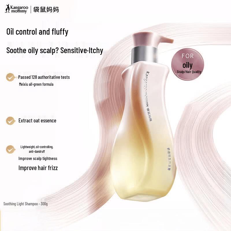 Kangaroo Mommy Oil Control Shampoo
