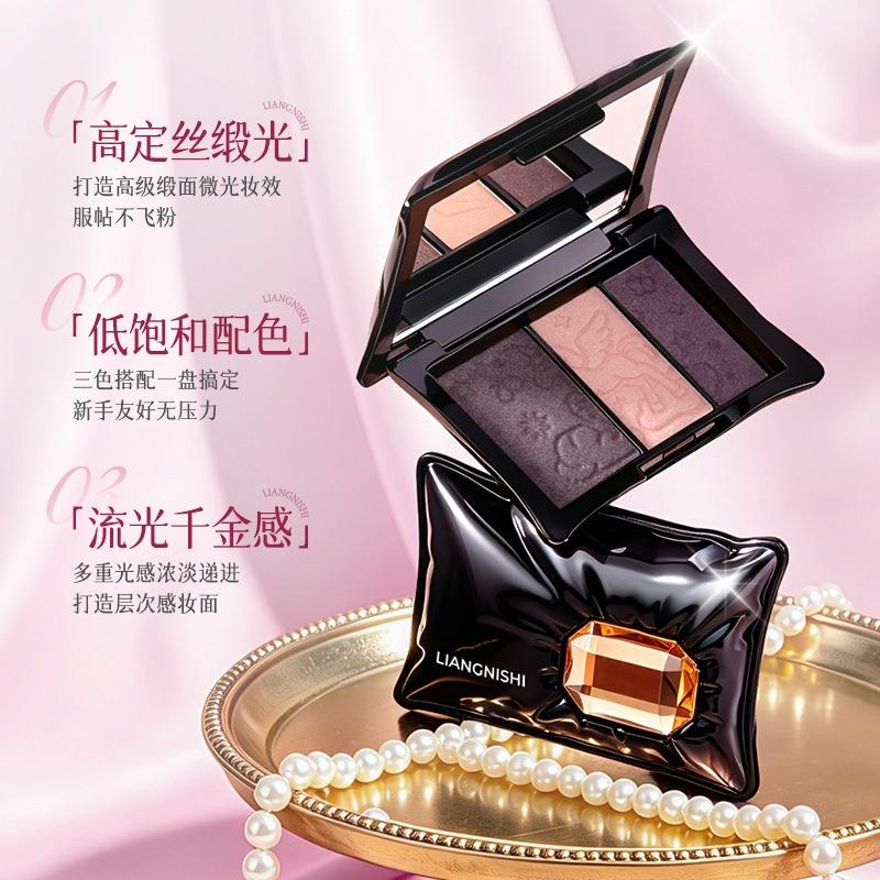 Three Color Shimmer Pigmented Long Lasting Eyeshadow Palette Makeup