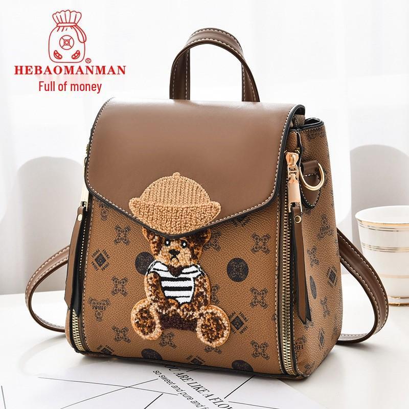 

Женский модный универсальный рюкзак с принтом 2022: Кошелек, Сумка, Наплечная сумка и Сумка кроссбоди хаки