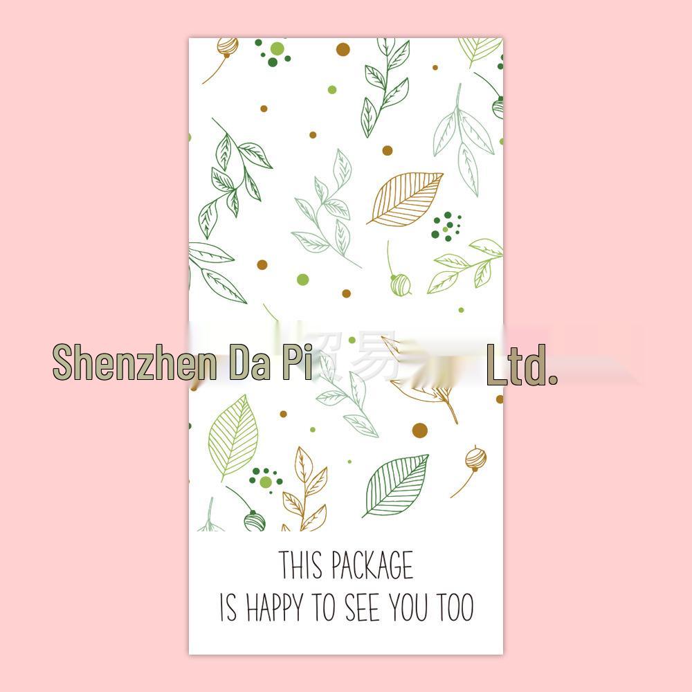 

Green Leaf Rectangular Adhesive Stickers - Gift Box Sealing Labels, Copperplate Paper Packaging Supplies