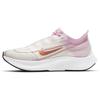 New Nike Zoom Fly 3 White Light Arctic Pink Bronze Women's AT8241-103