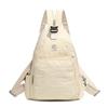 Lässiger Mehrzweck-Rucksack Damen neuer Schulter-Umhängetasche Brusttasche Mode vielseitig Pendler-Rucksack