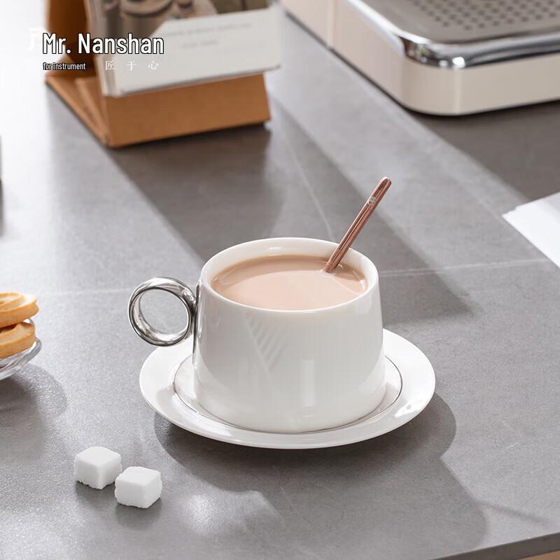 Nanshan Gentleman Ceramic Coffee Cup Set