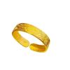 Vietnam Sa Gold-Plated Lotus Wide-Face Bangle with Auspicious Fu Character and Eight Treasures Design.