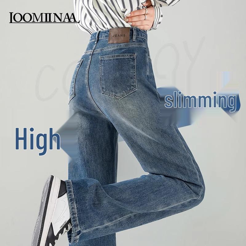 

Весна 2025 Женские джинсы с высокой талией, облегающие, в стиле ретро: Брюки прямого кроя, свободного кроя, с широкими штанинами Size 31 (Weight 136-145)