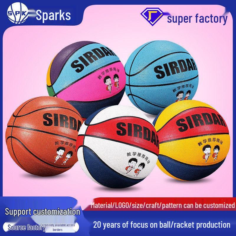 

PU Wear-Resistant Basketball for Kids: Size 5 for Kindergarten, Size 4 for Elementary, Size 7 for Training Size 4 Basketball (Children)