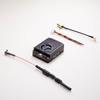 GreatMountain Beacon 5.8G FPV Video Transmitter