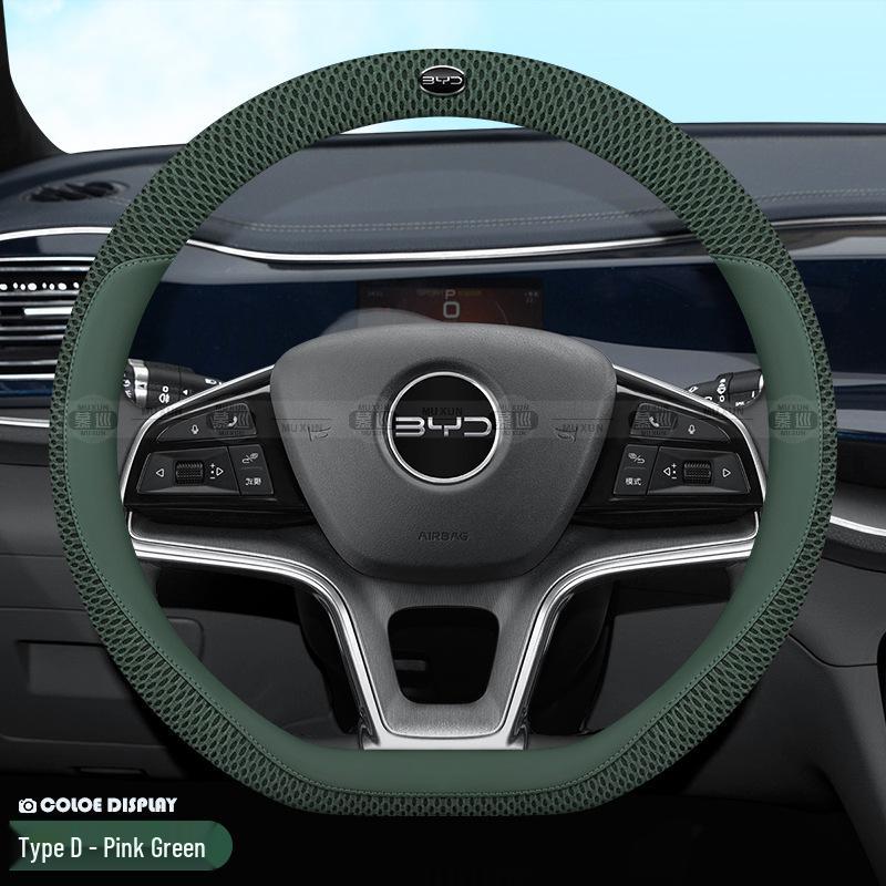 DM-i Summer Ice Silk Steering Wheel Cover for 2024/2025 BYD Song LEV (No Sewing Needed)