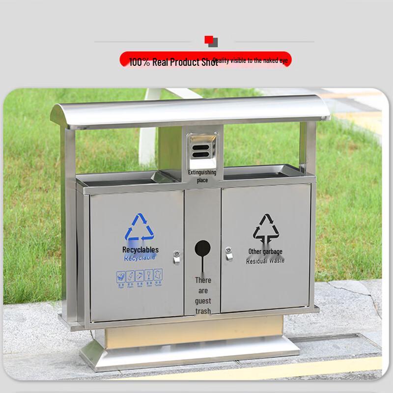 WMN Stainless Steel Waste Bin