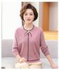 Stylish Plus Size Knitwear for Middle-aged & Elderly Women - Round Neck, Long Sleeve, Loose Fit, Autumn/Winter 2023 Sweater