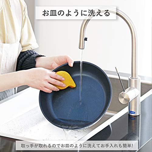 Pearl Metal 5-Piece Frying Pan and Pot Set, Induction Compatible, Dark Blue, Diamond Coat, Removable Handles, HB-3975