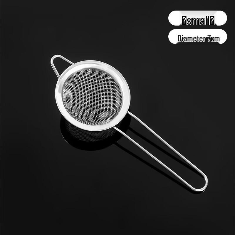 Zhi Shi Stainless Steel Fine Mesh Strainer