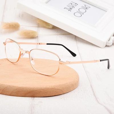 Tragbare Metall Faltbare Lesebrille Ultraleicht Herren Business Altersweitsichtbrille Für Herren Brillen +1.0Bis+4.0  (Kein Fall)