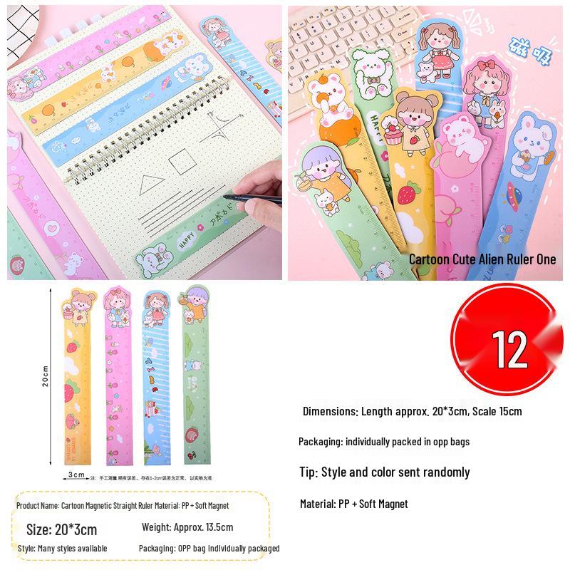 Motivational Stationery Gift for Junior High Students - Ideal for Gaokao, School Rewards, and Classroom Prizes.