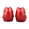 Mizuno Monarcida Neo 2 AS Artificial Grass Shock Absorption Durable Low Top Kids Soccer Shoes Kids sneaker Red White P1GE222560