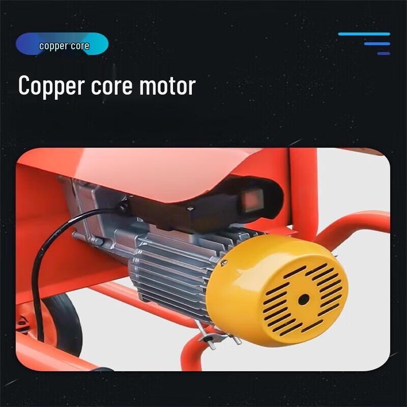 Kedehe 2.5m Electric Portable Sand Screener CN Plug (adapter Included)