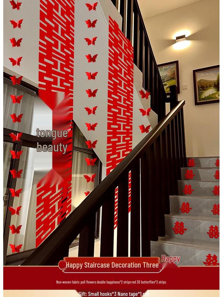 Creative Wedding Decoration Set: Stair Handrail Flowers & Bride Room Arrangement