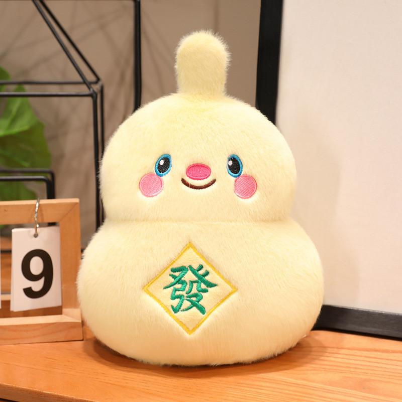 Lucky Gourd Embroidered Plush Cushion With Pp Cotton Filling For Bedroom Decor