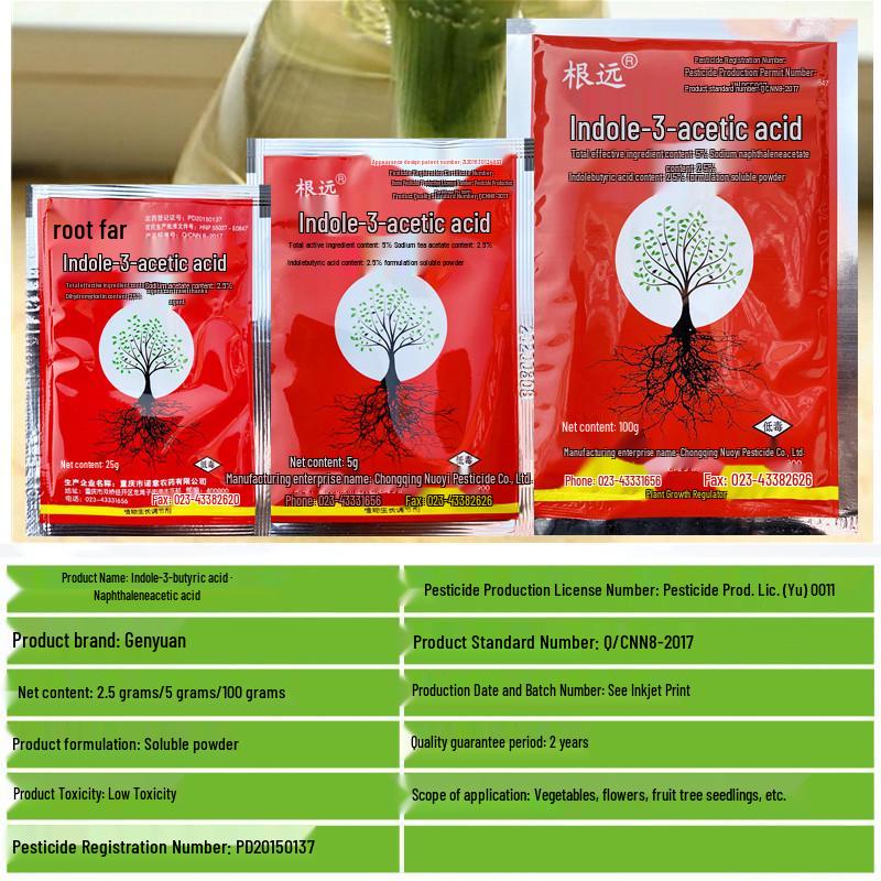 Gyökereztető por 5% indol-vajsavval és naftalin-ecetsavval zöldségekhez, virágokhoz, palántákhoz és gyümölcsfa dugványokhoz