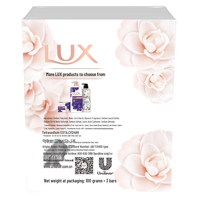 lux Detox & Anti-bacterial Soap with Peanut Oil 5L Bundle