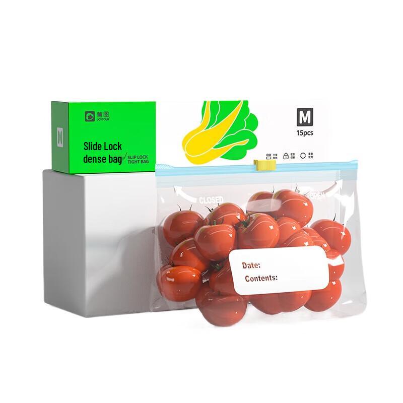 

Пакеты для хранения продуктов Jiatu, размер M, с замком-слайдером