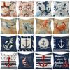 Nordic Retro Polyester Printed Pillow Cover Blue Anchor Animal Sofa Cushion Pillow Cover Home Furnishings