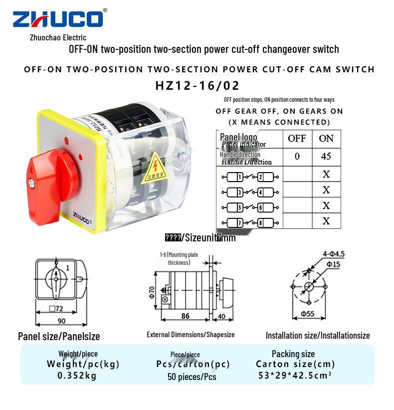 

Zhuochao HZ12-16/02 Two-Position Universal Power Disconnect Switch