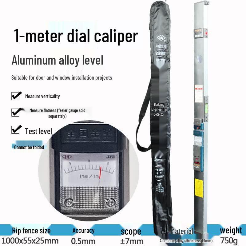 Huishida 1 Meter Aluminum Alloy Level and Straightedge