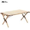 Mobi Garden Portable Camping Roll-Up Table