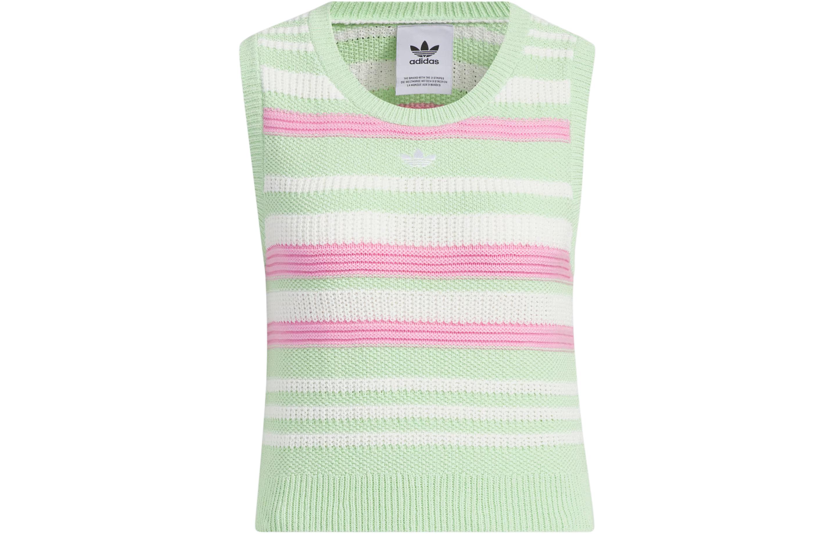 adidas Women s Summer Knitted Striped Vest Top Green JI7052 M