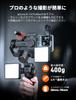 Hohem M6 Gimbal Hohem Smartphone Gimbal Automatické sledování Ovládání gesty Nekonečné otáčení Ruční Gimbal Smartphone 18 hodin energie může napájet váš