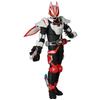 Medicom TOY RAH Real Action Heroes No.796 GENESIS Kamen Rider Geats Magnum Boost Form 300mm 1/6 Scale Painted Action Figure Multicolor