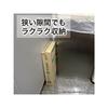 Chemical Japan LD-45N Clear Plastic Garbage Bags, 45L, Box of 100