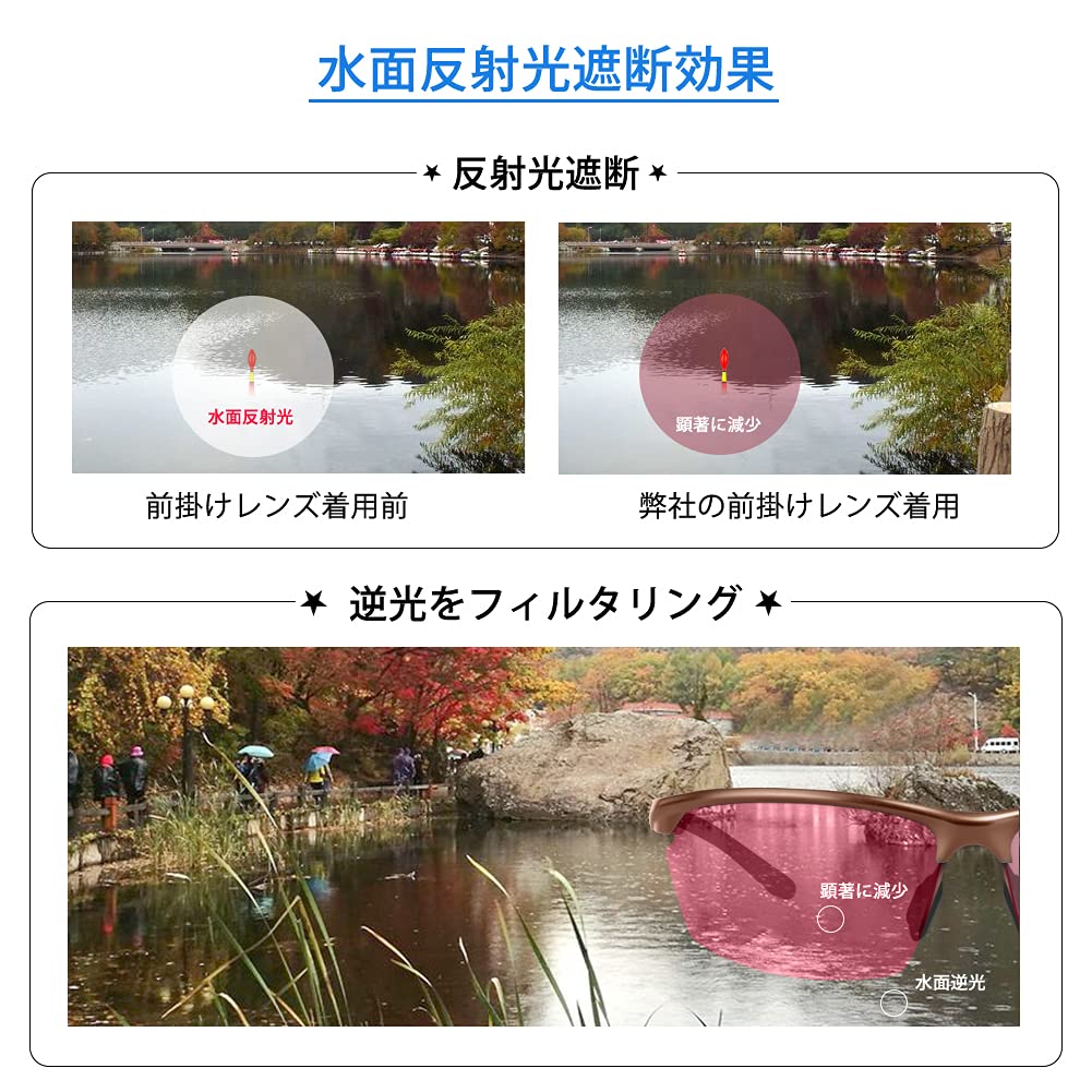 Polarized Sports Sunglasses Metal Sunglasses with UV400 Protection for Night and Driving [Glazata] - Ultra-lightweight Driving, Baseball, Cycling,